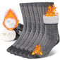 3 Pairs Men Women Merino Wool  Socks
