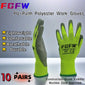 10 Pairs PU Coated Work Gloves