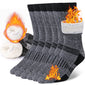 3 Pairs Men Women Merino Wool  Socks